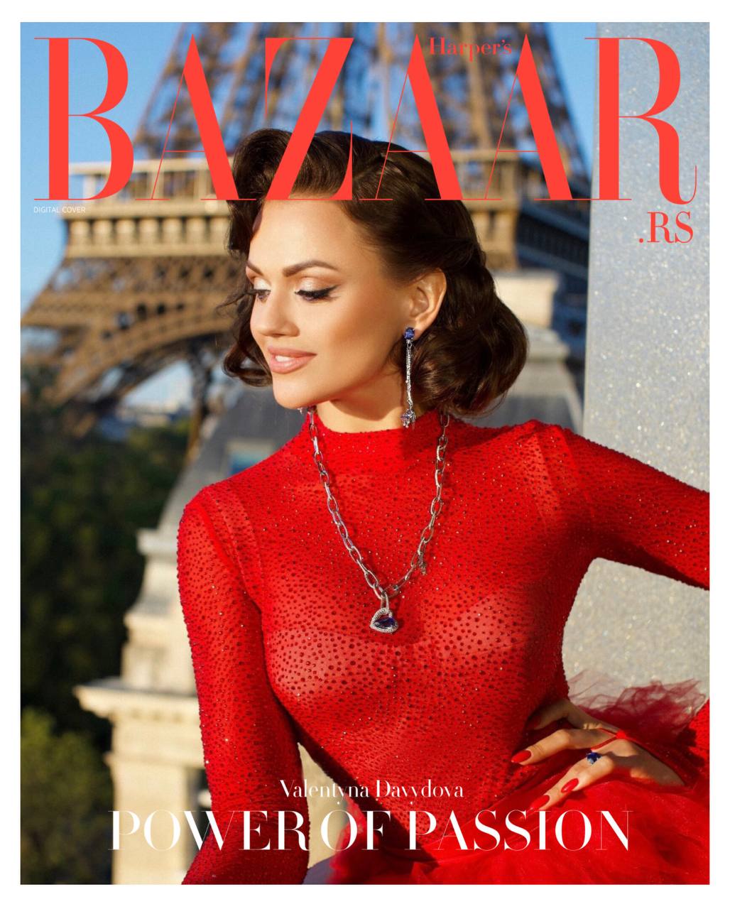 Valentyna Davydova: Power of Passion